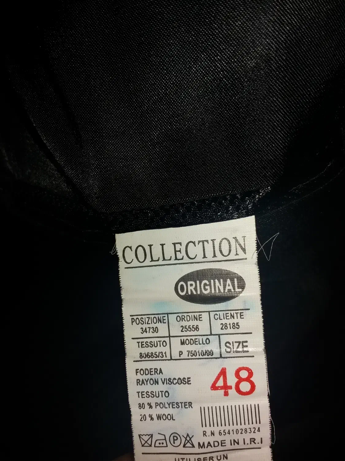 کت و شلوار وجلیقه|لباس|اراک, |دیوار