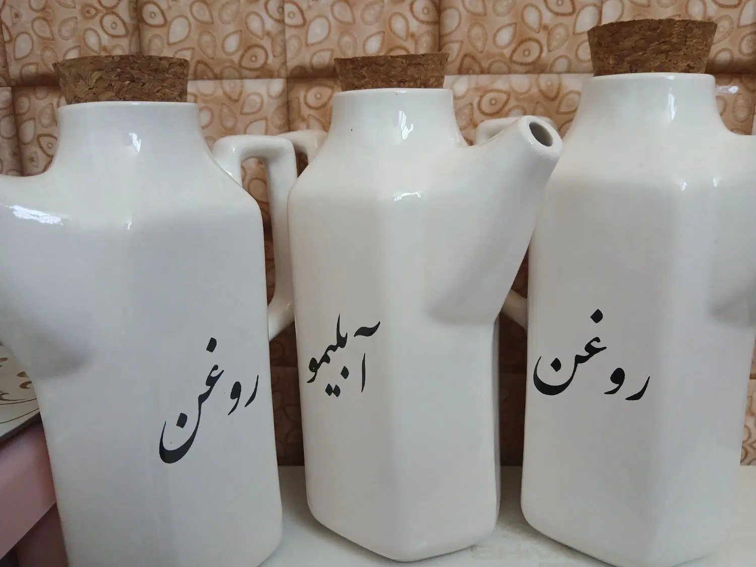 بانکه|سرویس روتختی|نجف‌آباد, شیخ آباد|دیوار