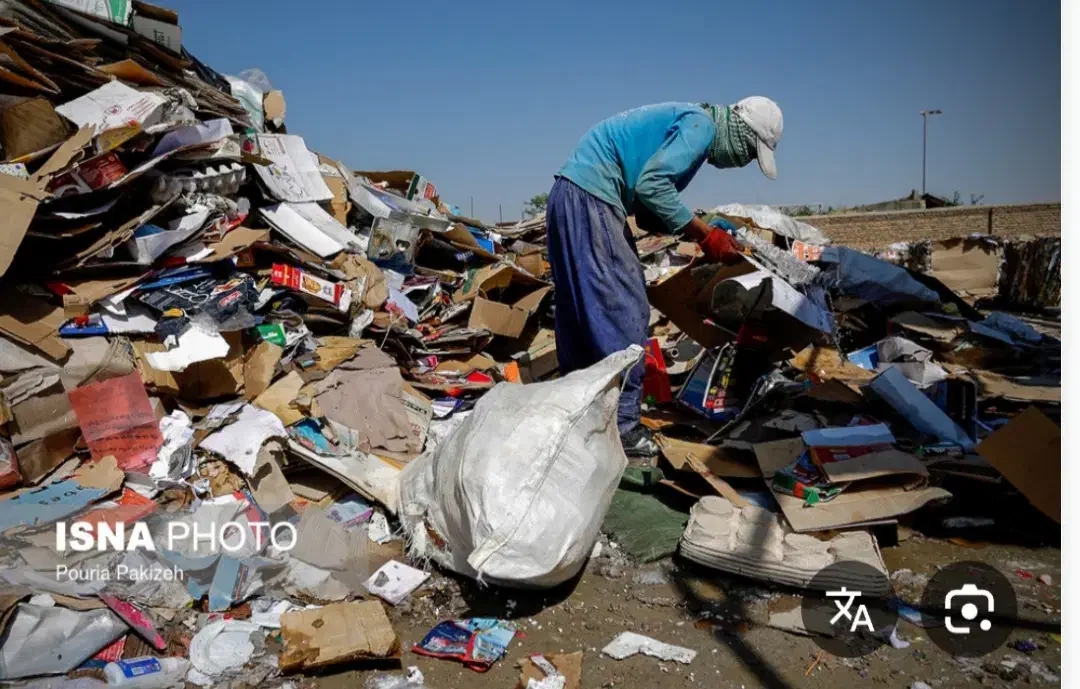 خرید ضایعات در منزل|خدمات پیشه و مهارت|اردکان, |دیوار