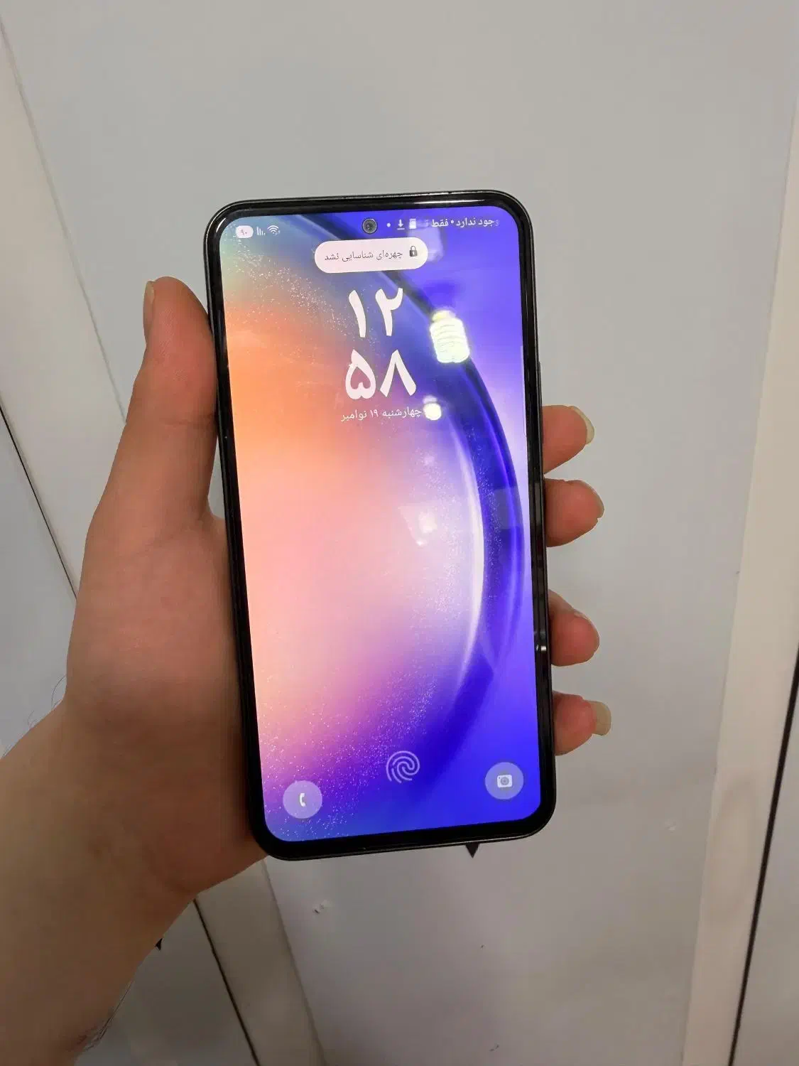 a54 5g|موبایل|شیراز, سینما سعدی|دیوار