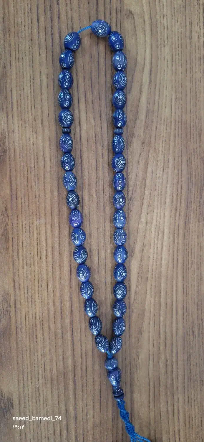 تسبح نقره کوب داز دست ساز|جواهرات|لنجان, |دیوار