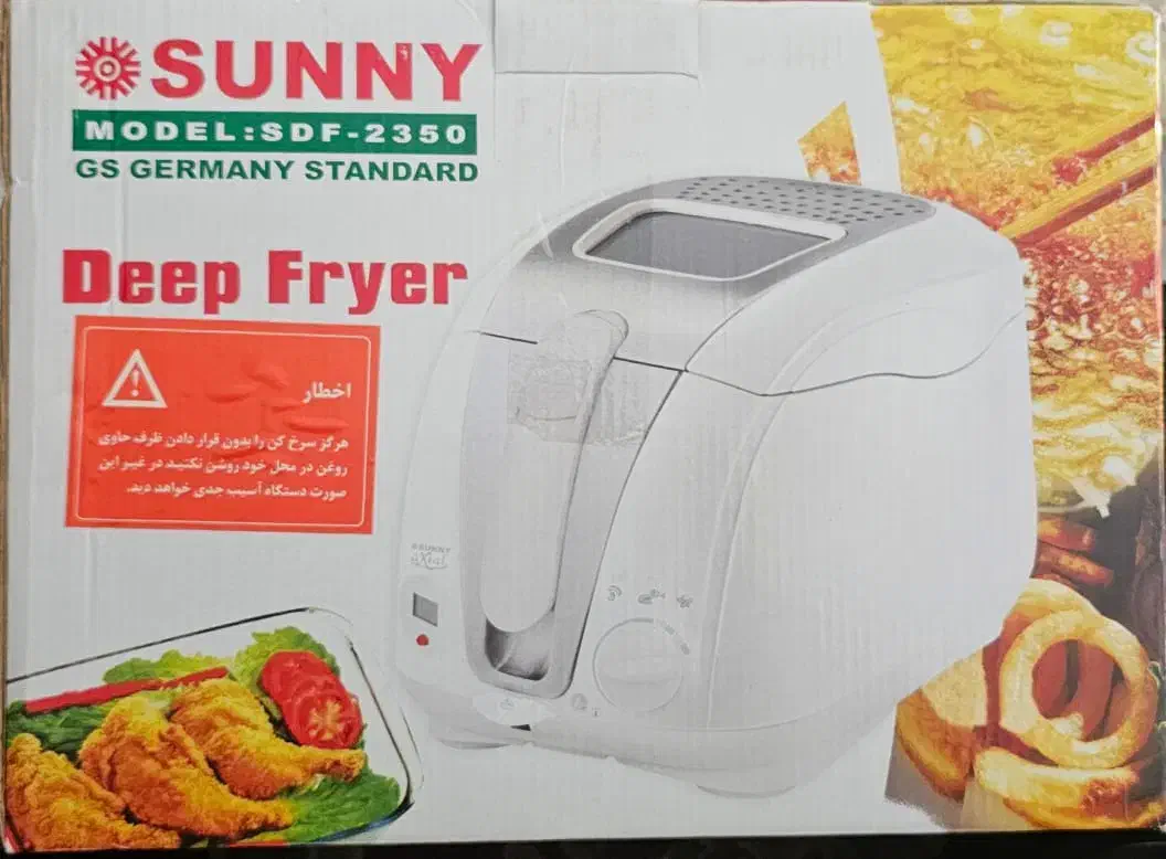 سرخ کن سانی 3500 نُو و پلمب|اجاق گاز و لوازم برقی پختوپز|شیراز, شیخ علی چوپان|دیوار