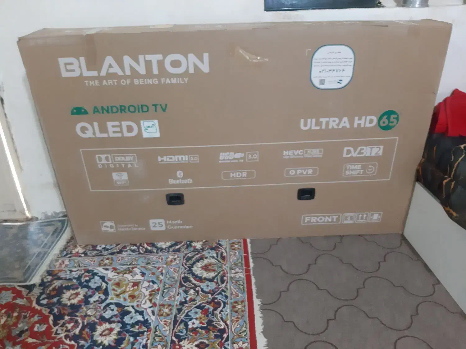 فروش تلوزیون ۶۵ اینچ|تلویزیون و پروژکتور|بهبهان, |دیوار