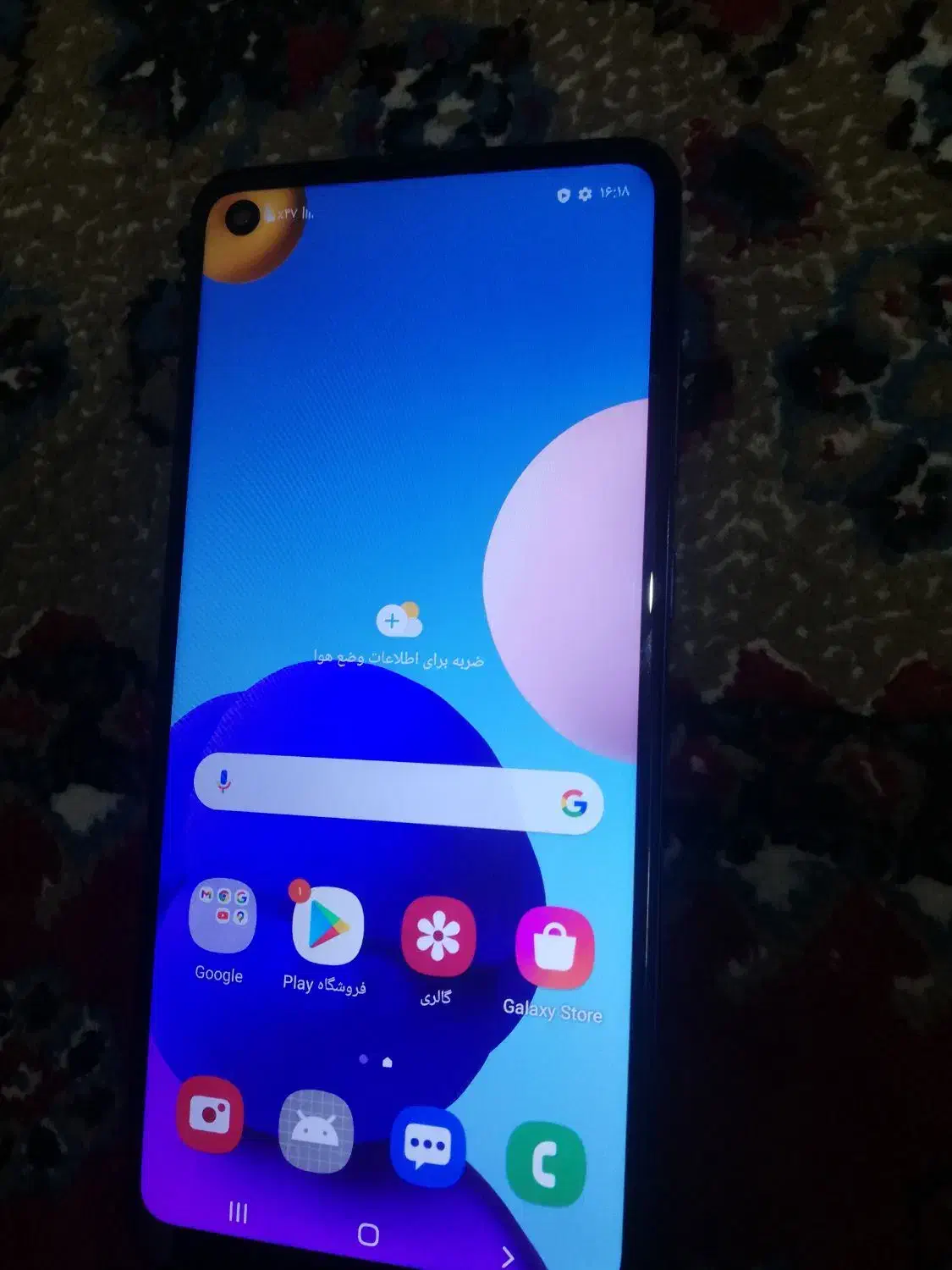 سامسونگ a21s|موبایل|قرچک, زیبا شهر|دیوار