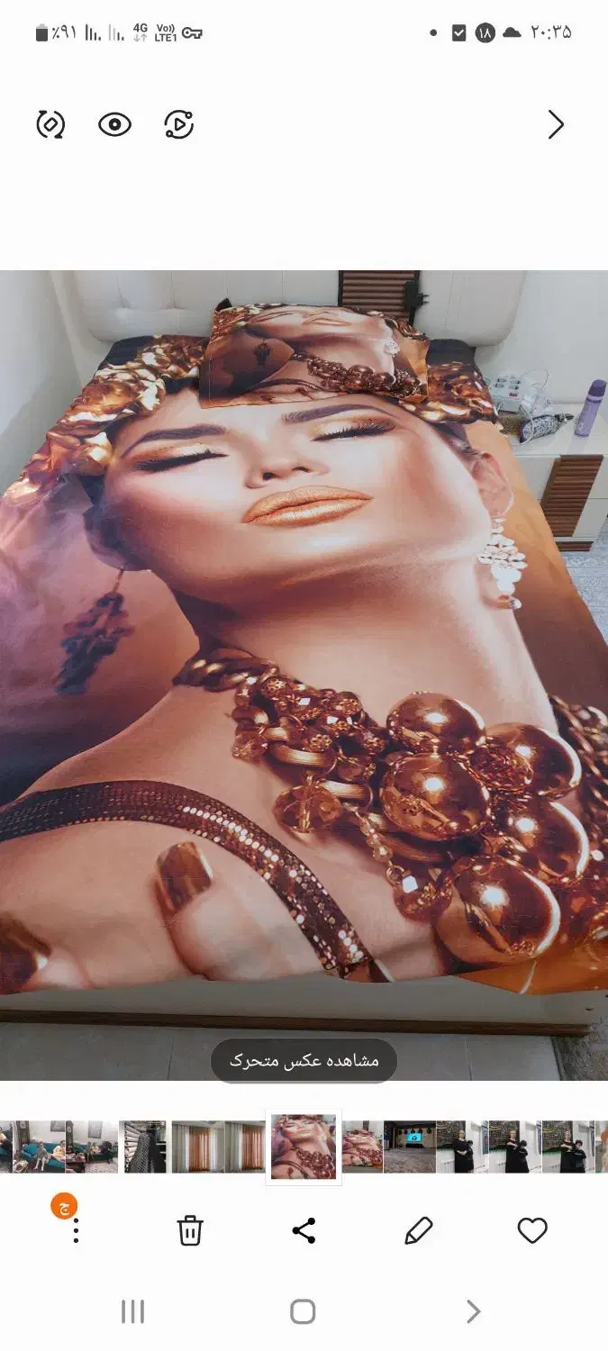 روتختی یکنفره|سرویس روتختی|تهران, ابوذر|دیوار