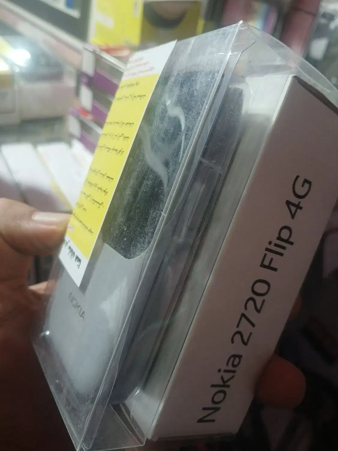 نوکیا تاشو|موبایل|کوهدشت, |دیوار