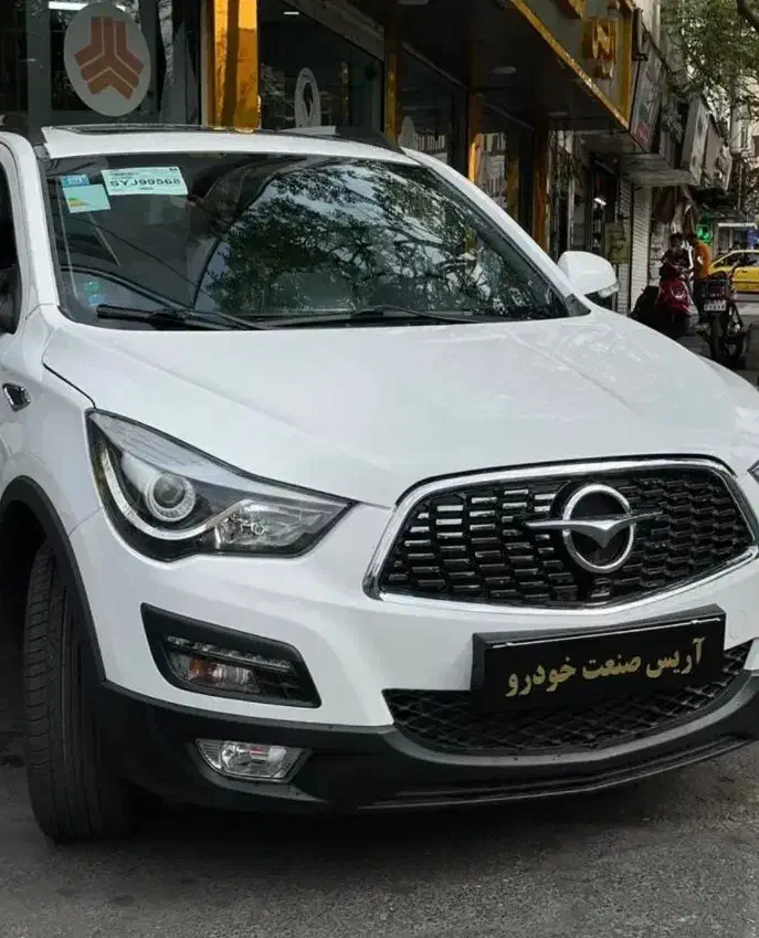 هایما S5 سفید اتومات صفر اس۵ مشکی خشک مدل ۱۴۰۴|خودرو سواری و وانت|تهران, صادقیه|دیوار