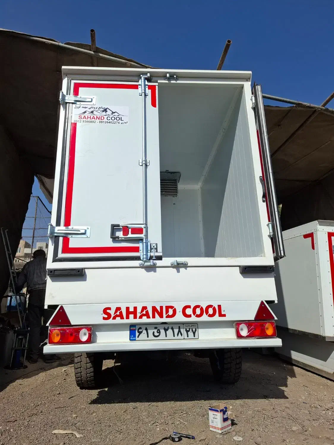 سردخانه یخچال نیسان ایسوزو پراید وانت آریسان موتور|قطعات یدکی و لوازم جانبی|تهران, حصارک|دیوار