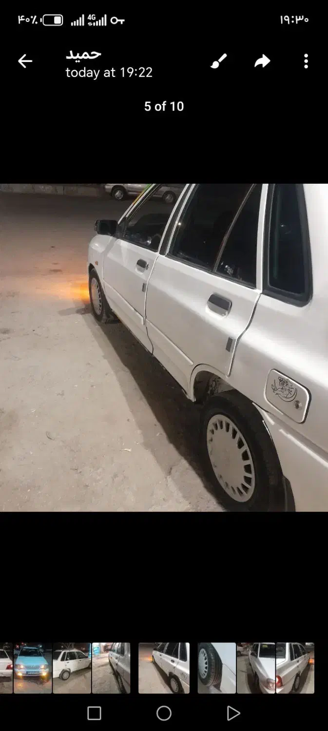 پراید۱۳۲ مدل۹۰|خودرو سواری و وانت|قوچان, |دیوار