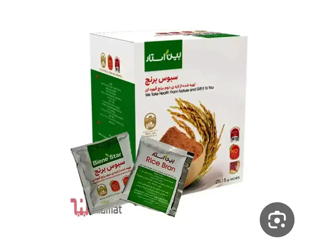 سبوس برنج|خوردنی و آشامیدنی|اهواز, امانیه|دیوار