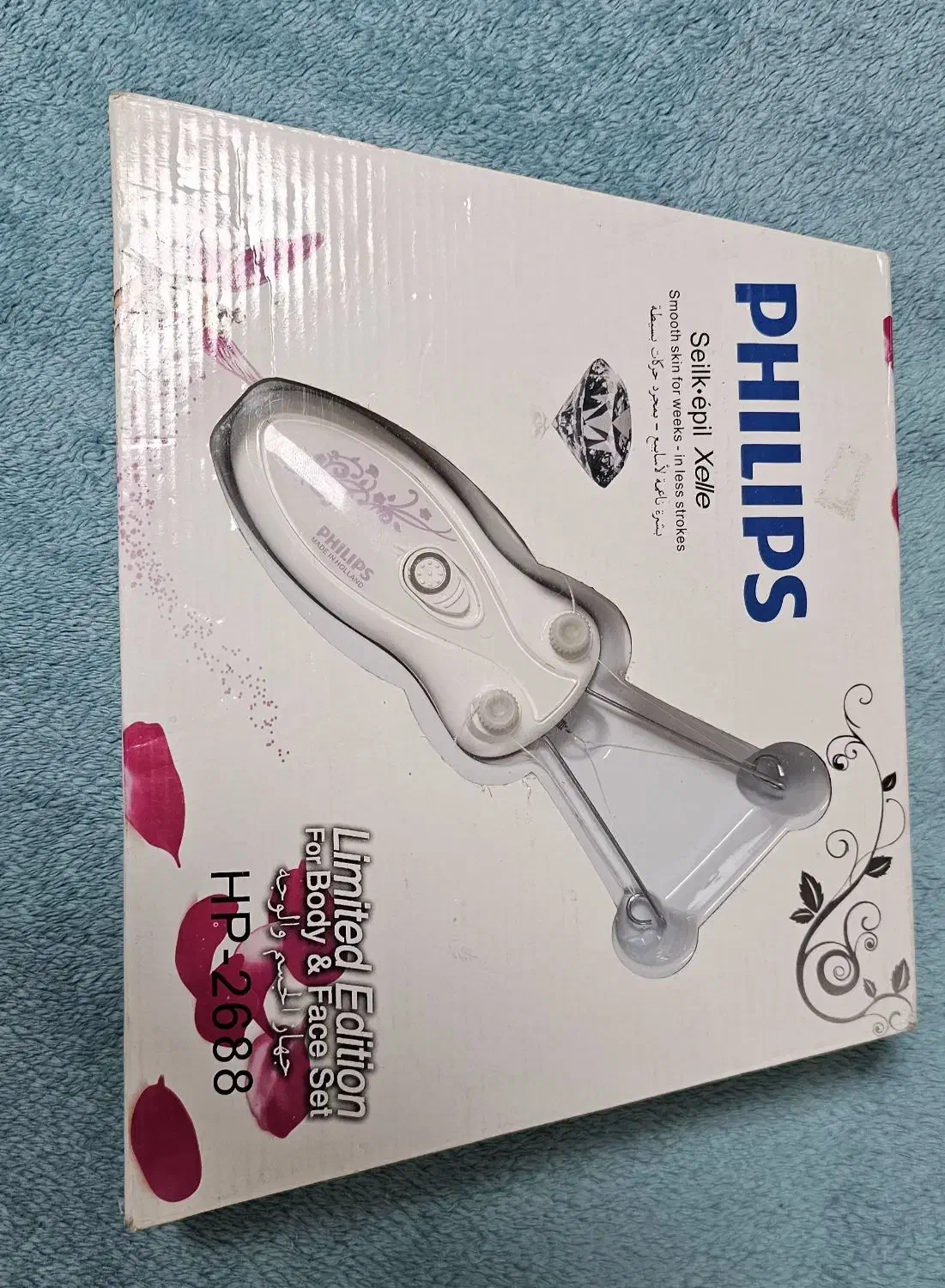 بندانداز برقی فیلیپس|آرایشی، بهداشتی، درمانی|تهران, ابوذر|دیوار