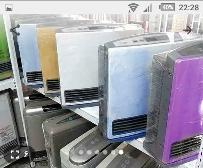 تعمیر تعمیرات تخصصی بخاری ژاپنی (گازی،کپسولی،نفتی)|خدمات پیشه و مهارت|مشهد, توس (بلوار توس)|دیوار