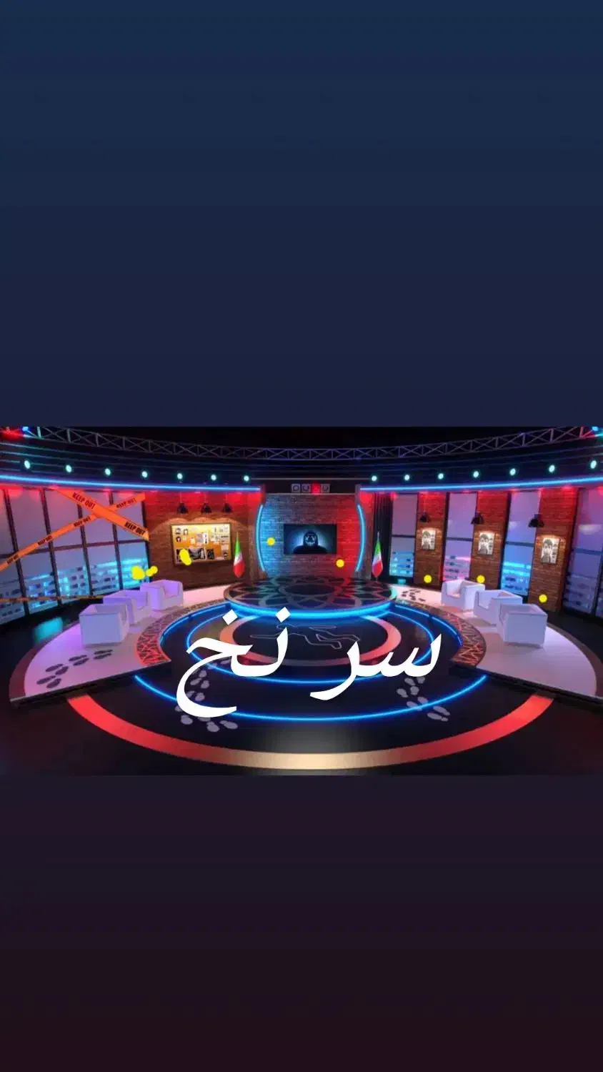 برقکار مبتدی آشنا به کامپیوتر و الکترونیک|استخدام صنعتی، فنی، مهندسی|تهران, نارمک|دیوار