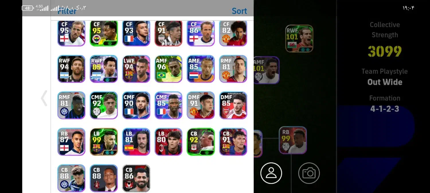 اکانت ای فوتبال|کنسول، بازی ویدئویی و آنلاین|پاکدشت, پاکدشت (مامازند)|دیوار