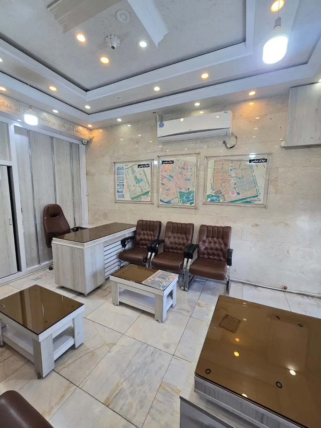 اجاره مغازه در بلوار چهار باغ|اجارهٔ مغازه و غرفه|پرند, فاز ۱|دیوار