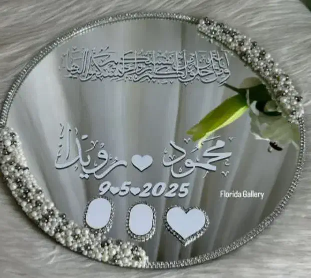 استند عقد|صنایع دستی و سایر لوازم تزئینی|اهواز, کارون|دیوار