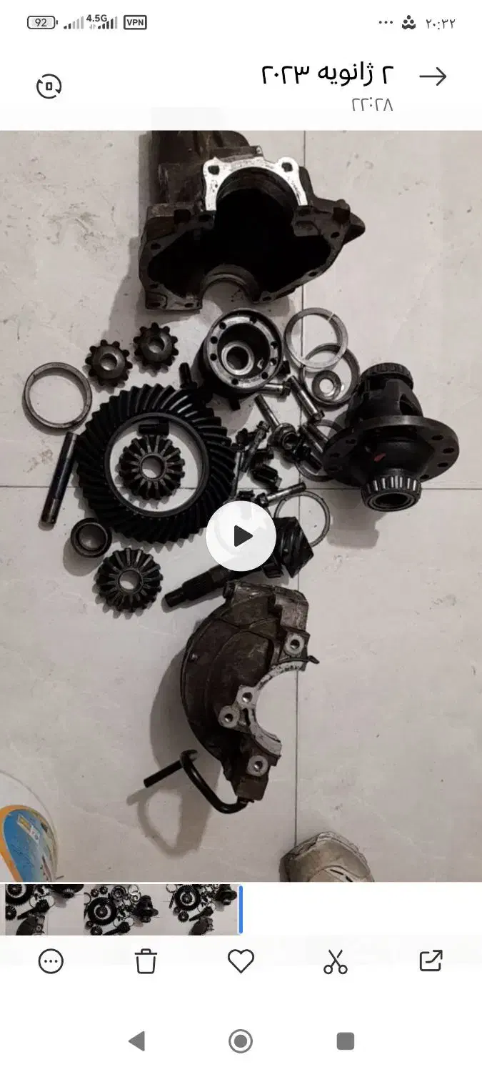 کمک گیربکس ویتارا|قطعات یدکی و لوازم جانبی|کرج, محمد آباد|دیوار