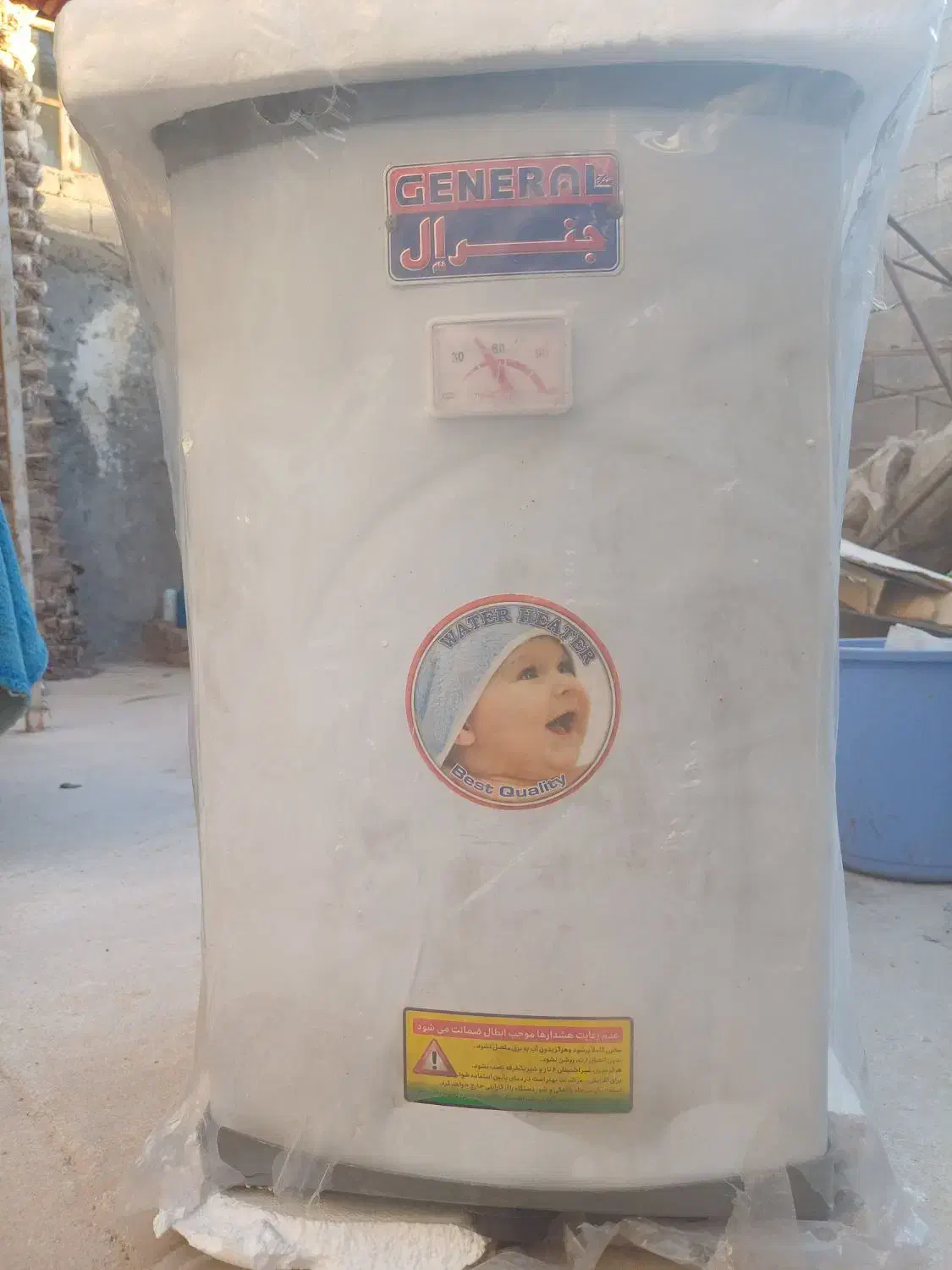 ابگرمکن|آبگرمکن، پکیج، شوفاژ|کاکی, |دیوار