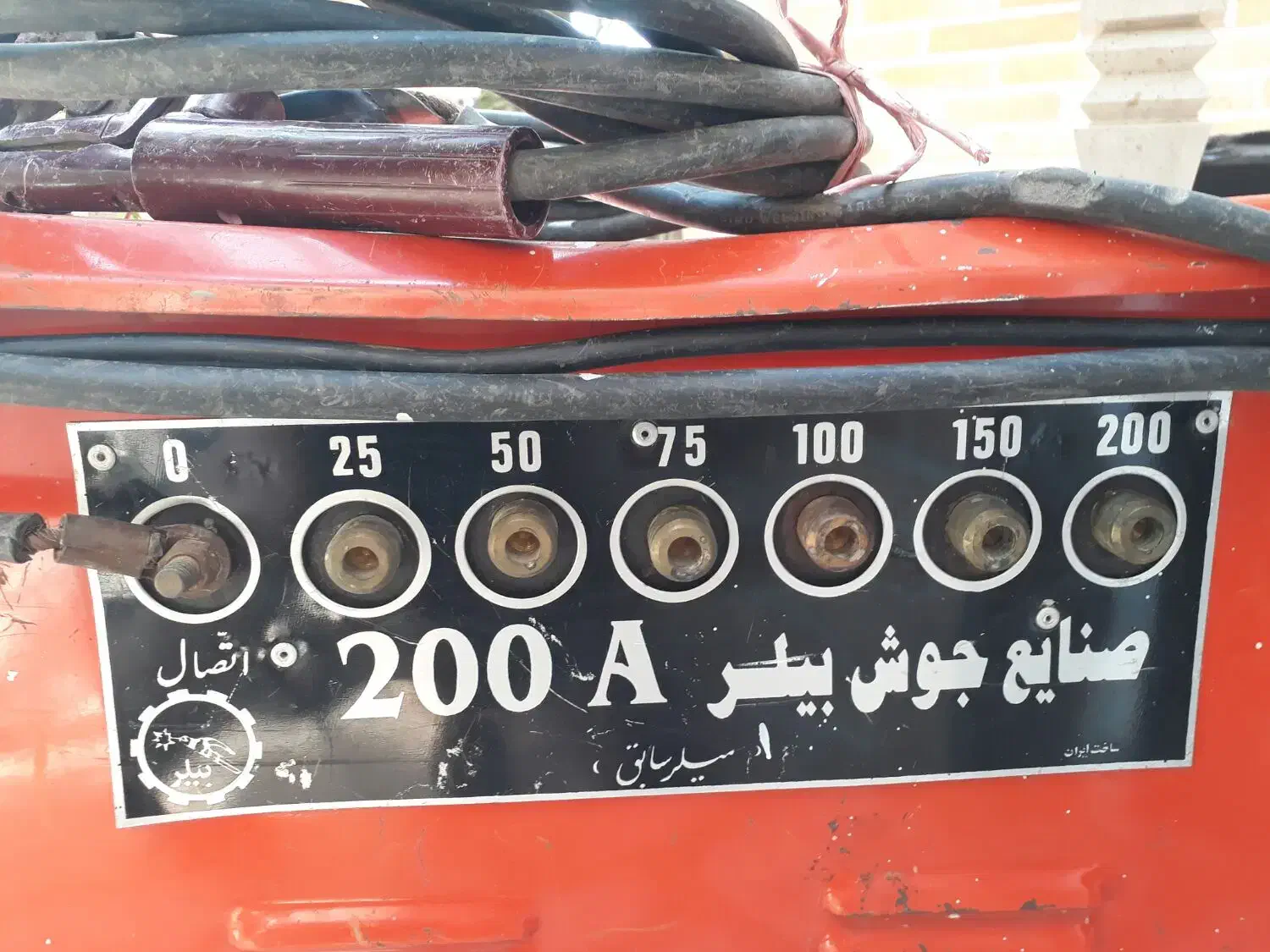 دستگاه جوش ۲۰۰ آمپر|ابزارآلات|کوهسار (البرز), |دیوار