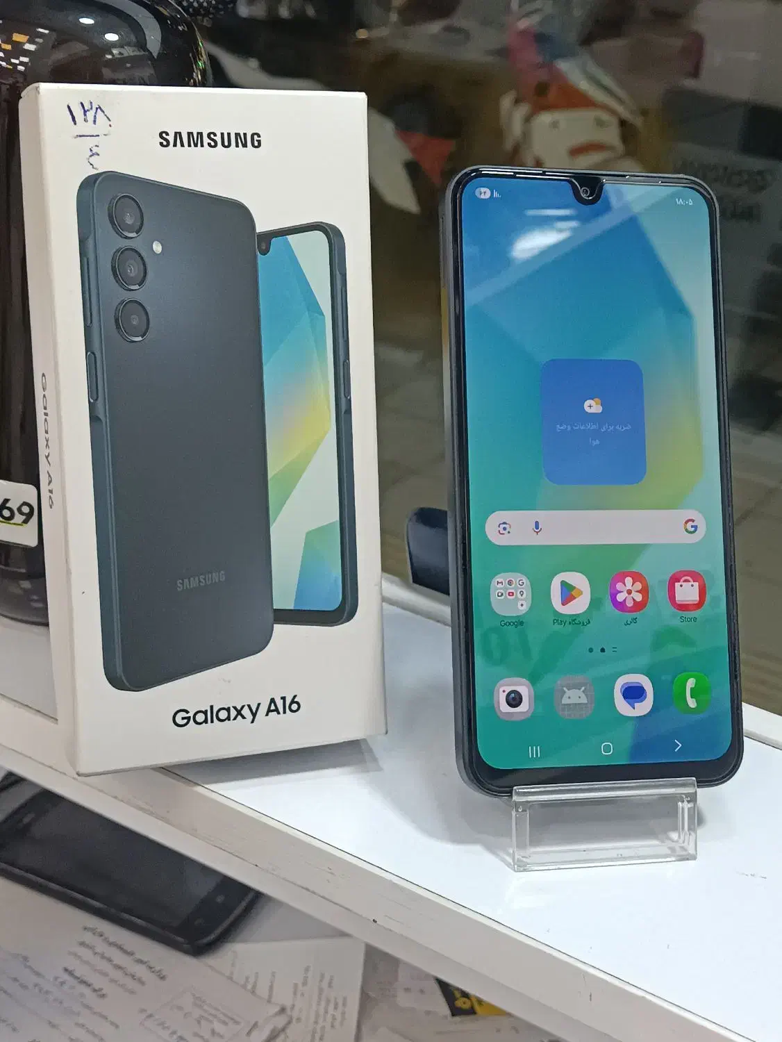 Samsung A16|موبایل|ملایر, |دیوار
