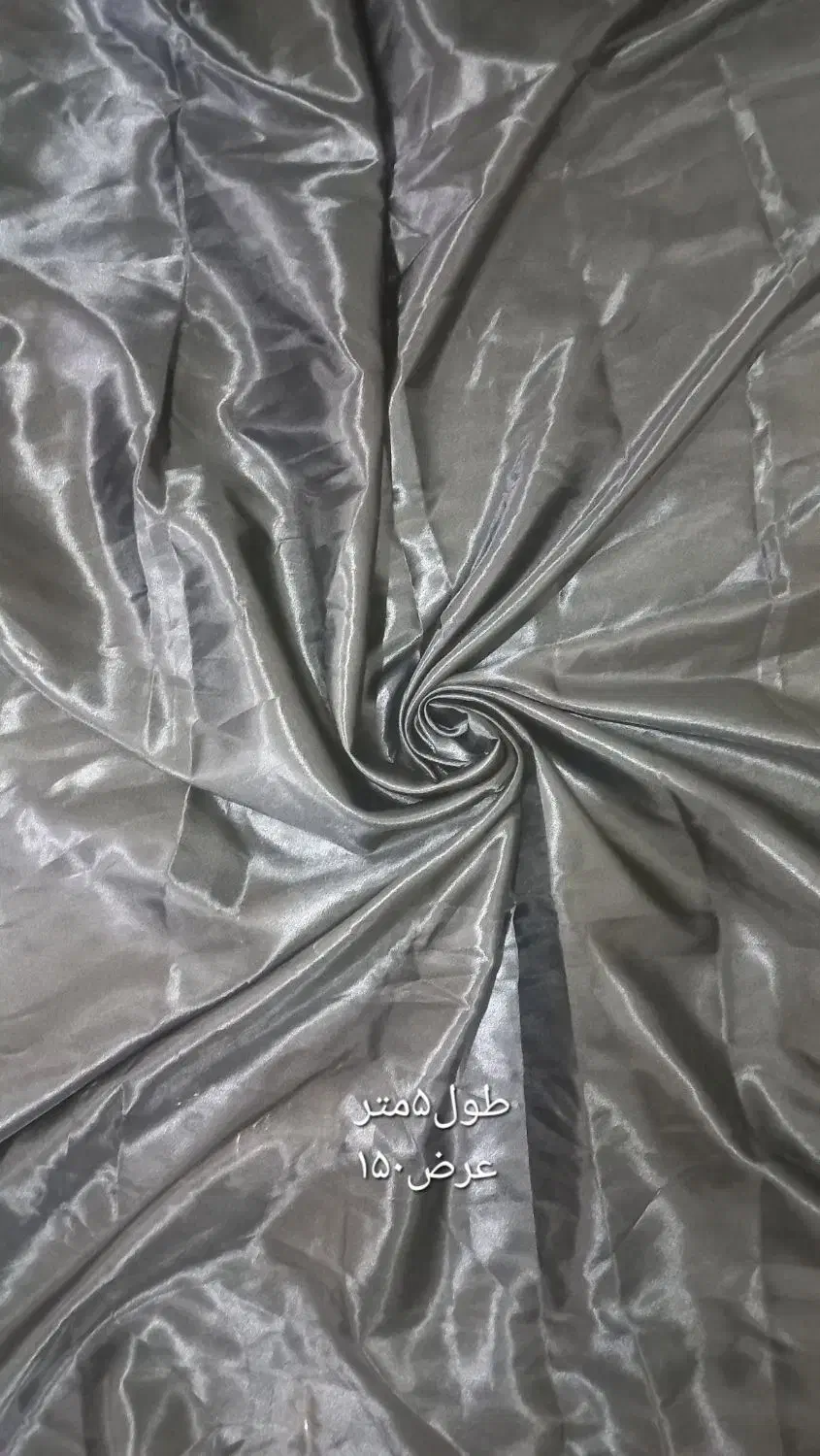 پارچه|لباس|لاهیجان, لاشیدان|دیوار