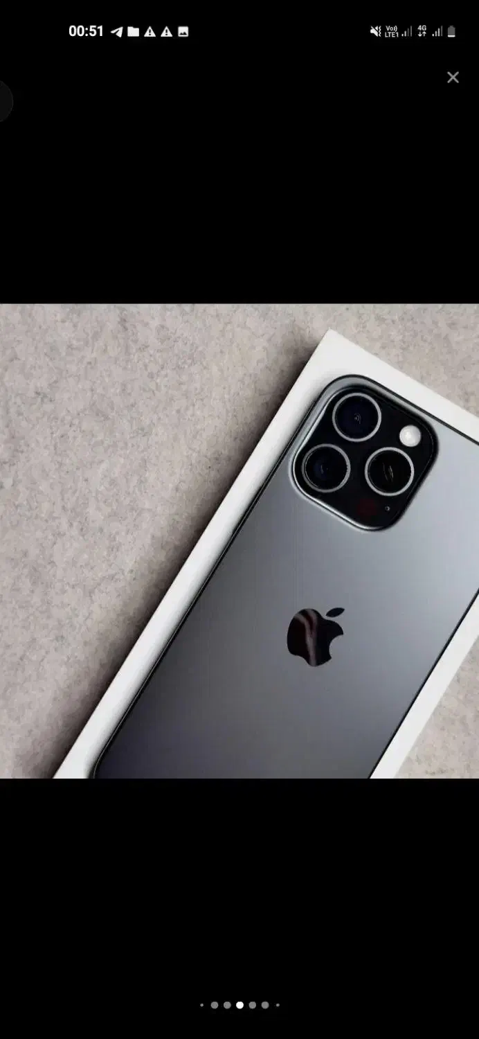اپل iPhone 16 Pro Max فول کپی 1 ترا|موبایل|شهرکرد, |دیوار