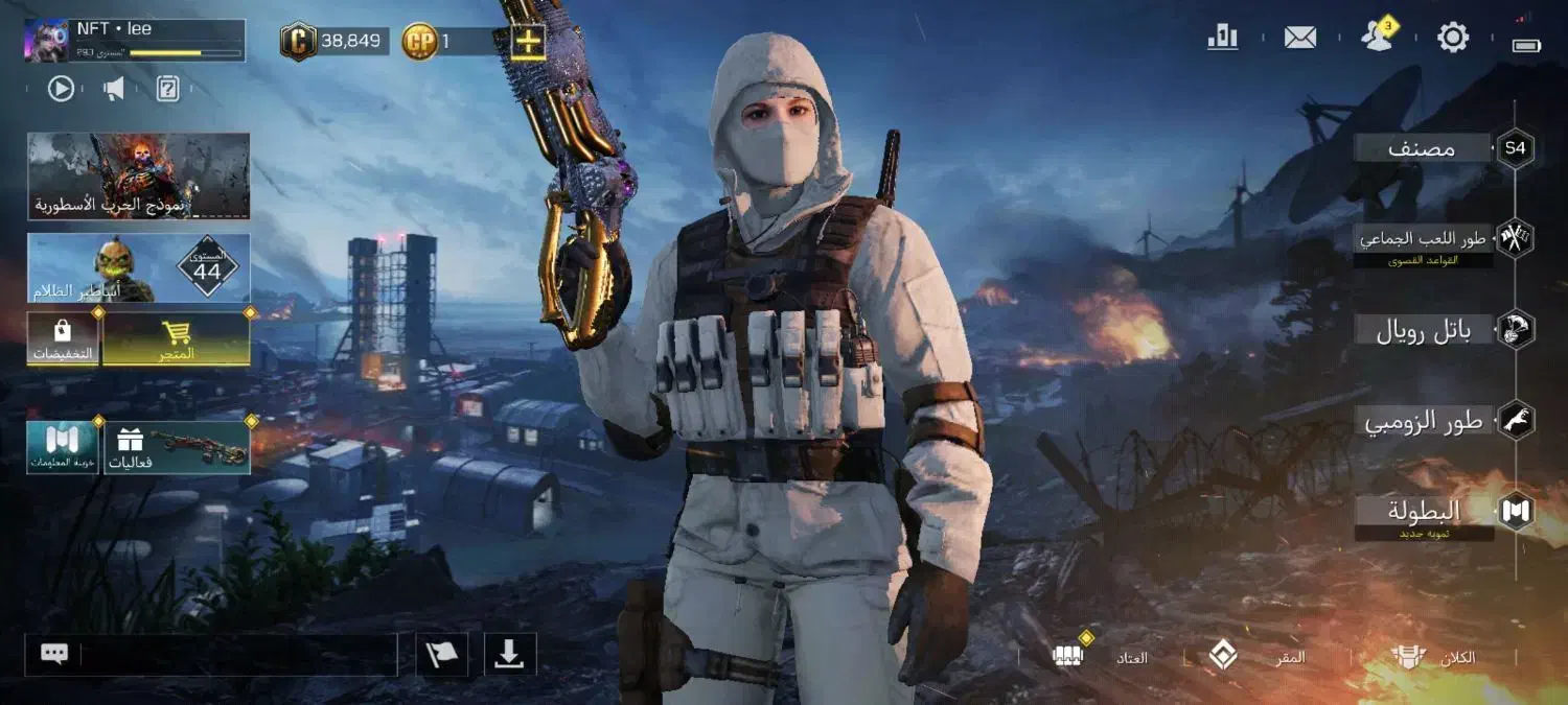 اکانت کالاف|کنسول، بازی ویدئویی و آنلاین|بیرجند, |دیوار