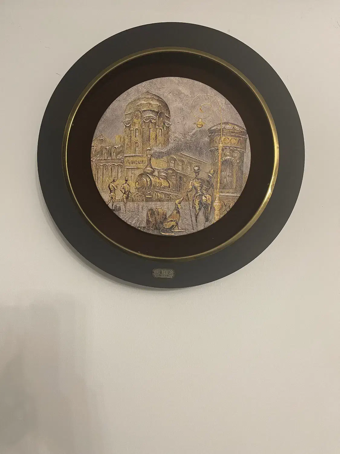 تابلو|تابلو، نقاشی، عکس|رشت, پارک شهر|دیوار