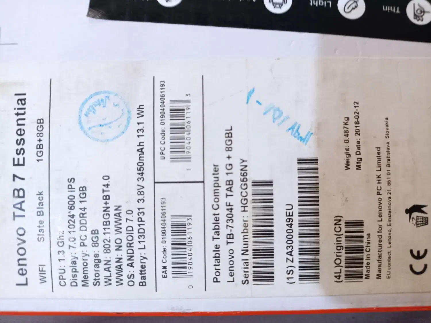 تبلت لنوو|تبلت|تهران, شهرک گلها|دیوار