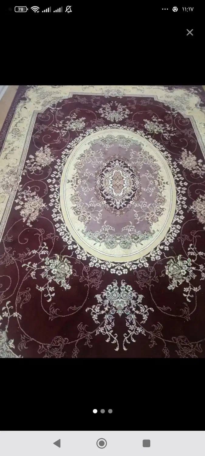 فرش ۶متری|فرش|کرمانشاه, |دیوار