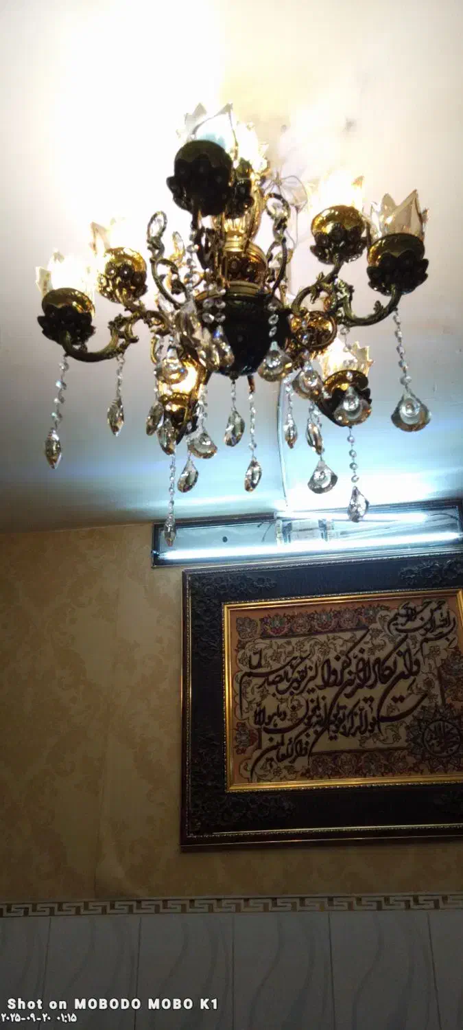 لوستر برنجی 5شاخه|لوستر و چراغ آویز|ری, جوانمرد قصاب|دیوار