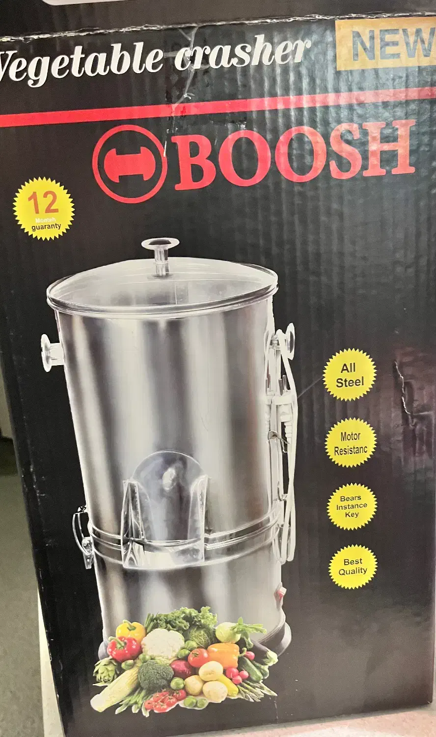 سبزی خورد کن خانگی|خردکن، آسیاب، غذاساز|قدس, شهر‌قدس|دیوار