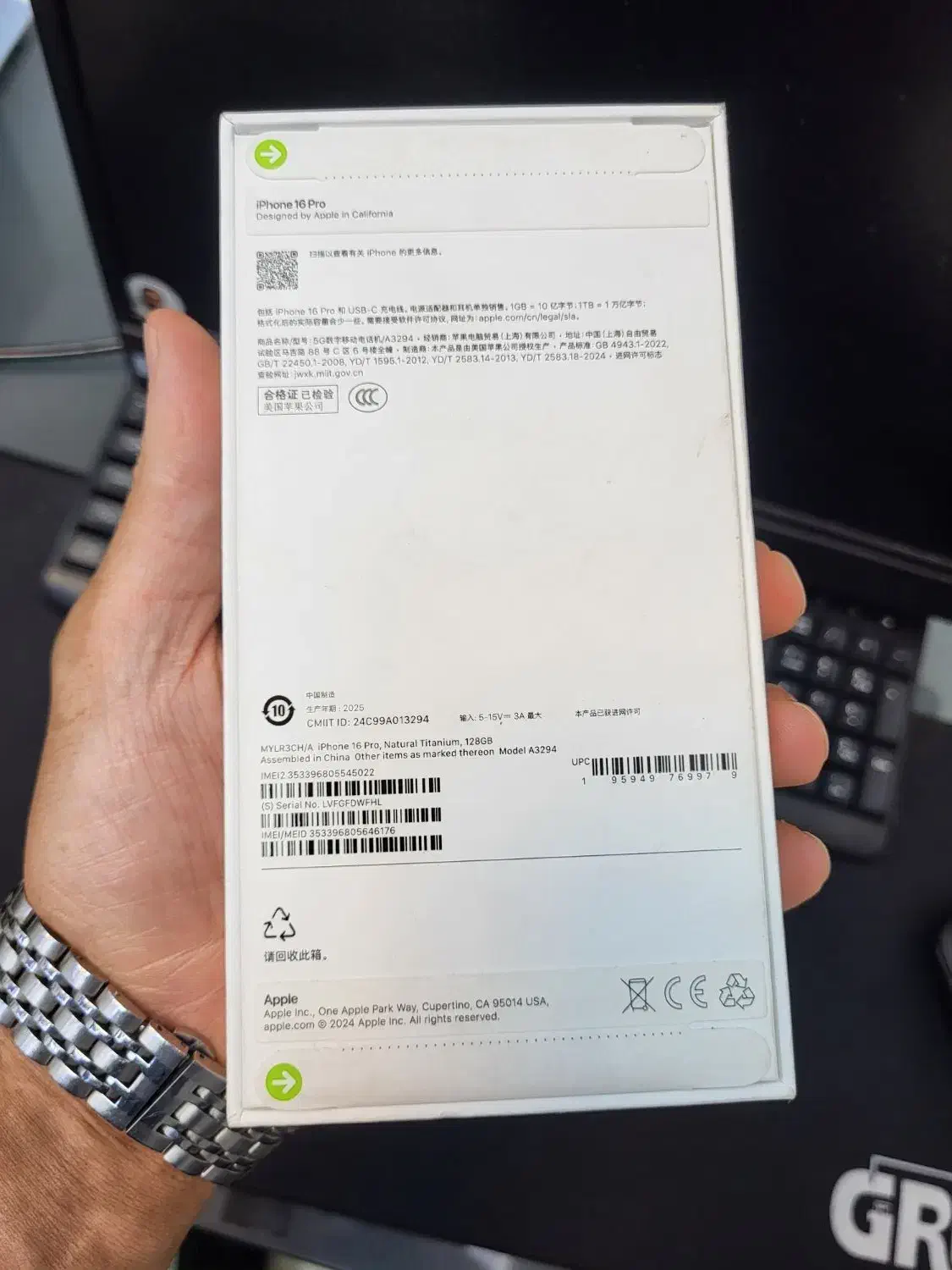 ایفون ۱۶ پرو آک پک اصلی در جشنواره فقط ۱۱۷ تومن|موبایل|اصفهان, گلزار|دیوار