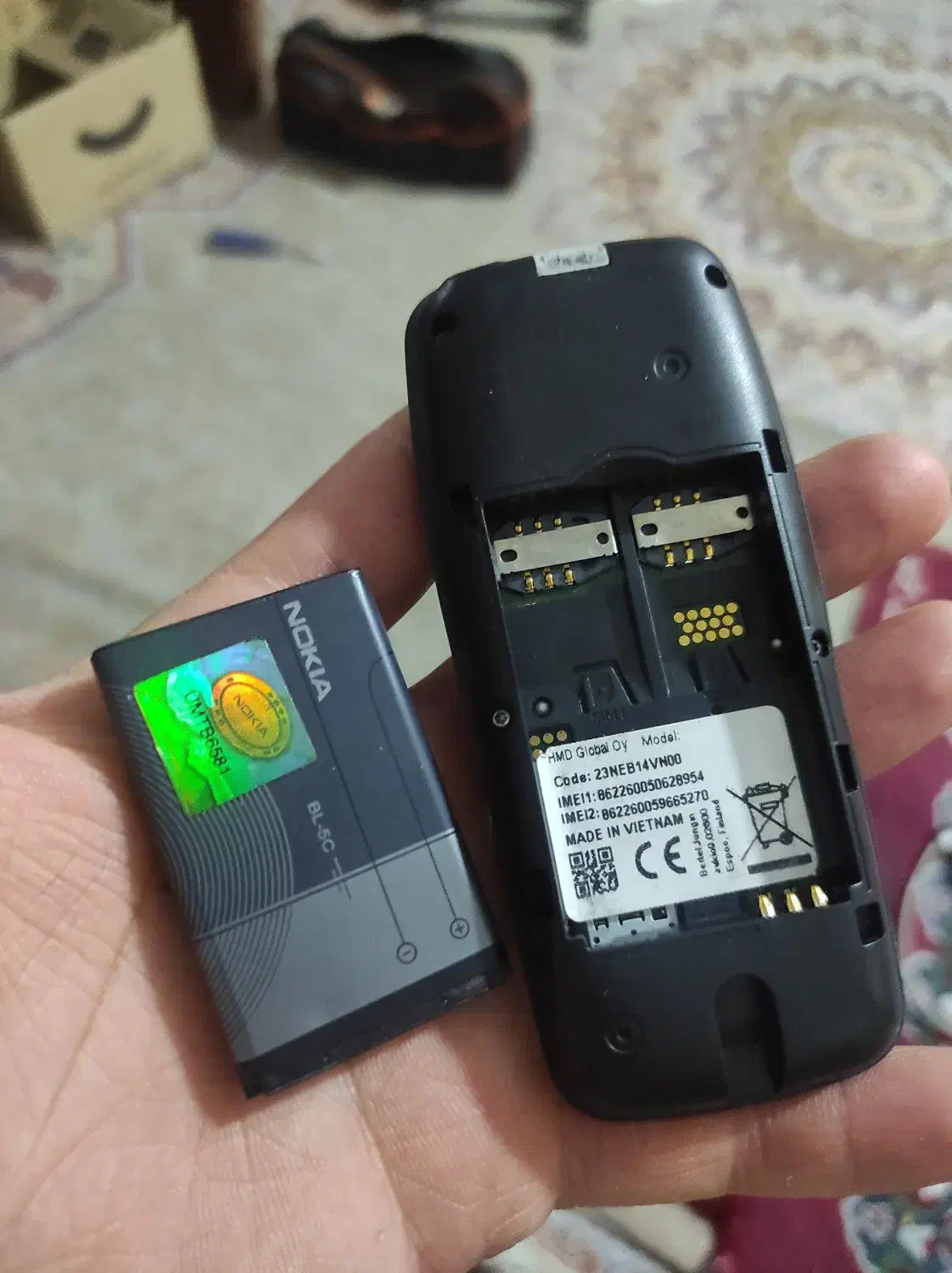 گوشی نوکیا|موبایل|بجنورد, |دیوار