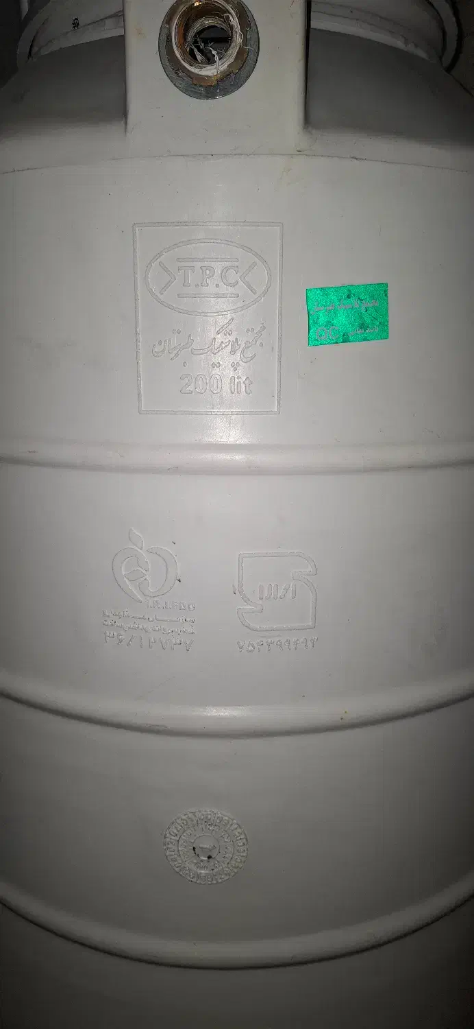 مخزن آب ۲۰۰لیتری طبرستان|مصالح و تجهیزات ساختمان|تهران, جمال‌زاده|دیوار