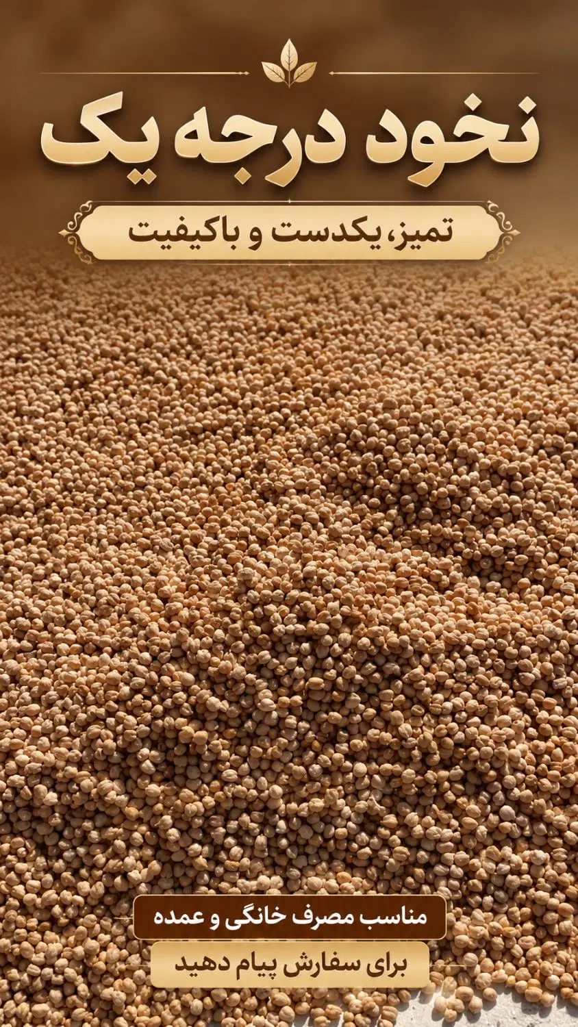آگهی ادمین|استخدام رایانه و فناوری اطلاعات|تهران, منیریه|دیوار