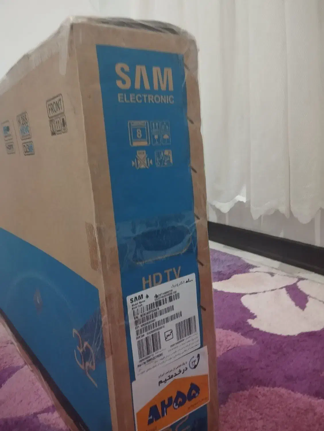 تلویزیون SAM 32 HDTV|تلویزیون و پروژکتور|کهریزک, |دیوار