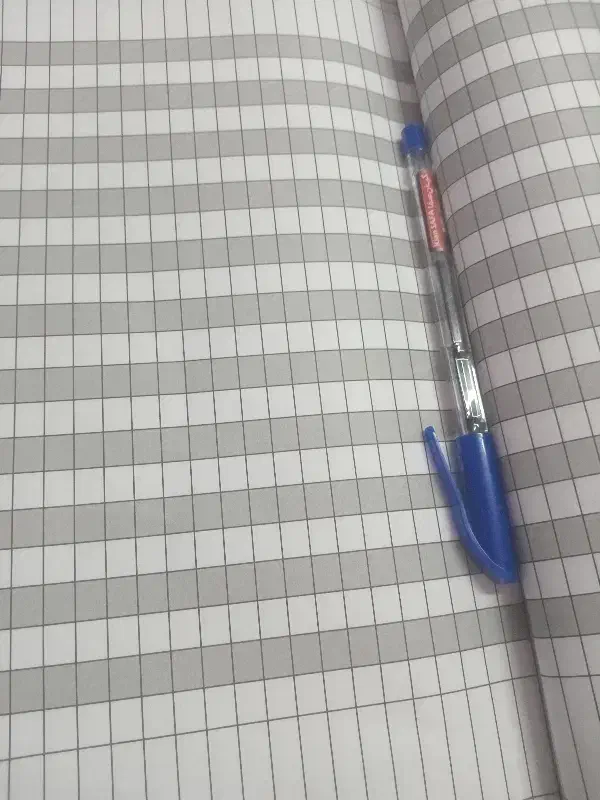 ج ا ب ه ج ا ی ی و تدریس|لوازم التحریر|اردبیل, |دیوار