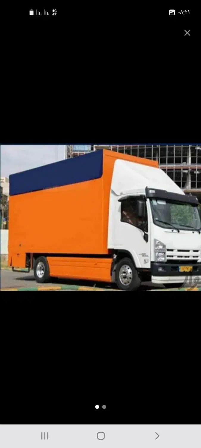 اتوبار صادقیه طرشت شهرآرا پونک گیشا شهرستان|خدمات حمل و نقل|تهران, گیشا|دیوار