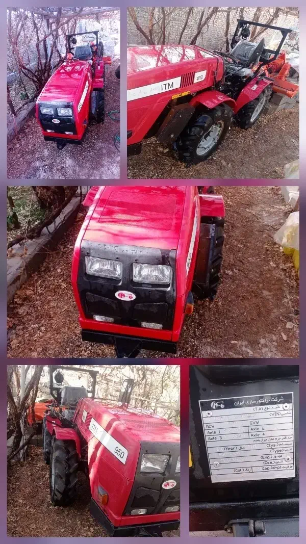 تیلر گلدونی ۹۵۰ همراه با ادوات قیمت۵۰۰|ماشین‌آلات صنعتی|بافق, |دیوار