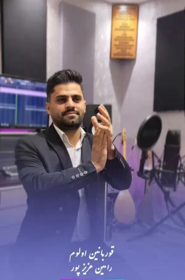 گروه ارکستر آیتک موزیک تبریز (خواننده ،دیجی )|خدمات پذیرایی، مراسم|تبریز, |دیوار