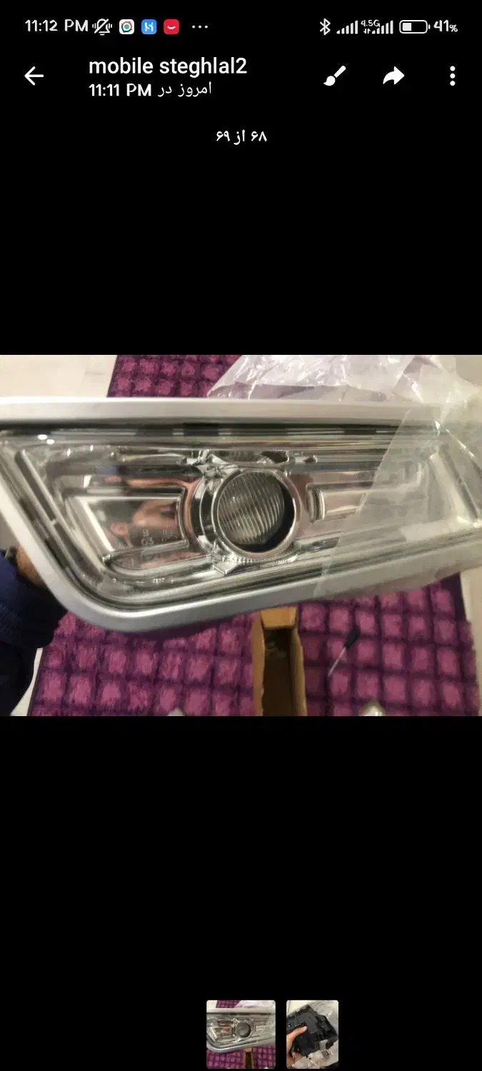 چرا جلو سمت راست volvo|قطعات یدکی و لوازم جانبی|مشهد, دانشجو|دیوار