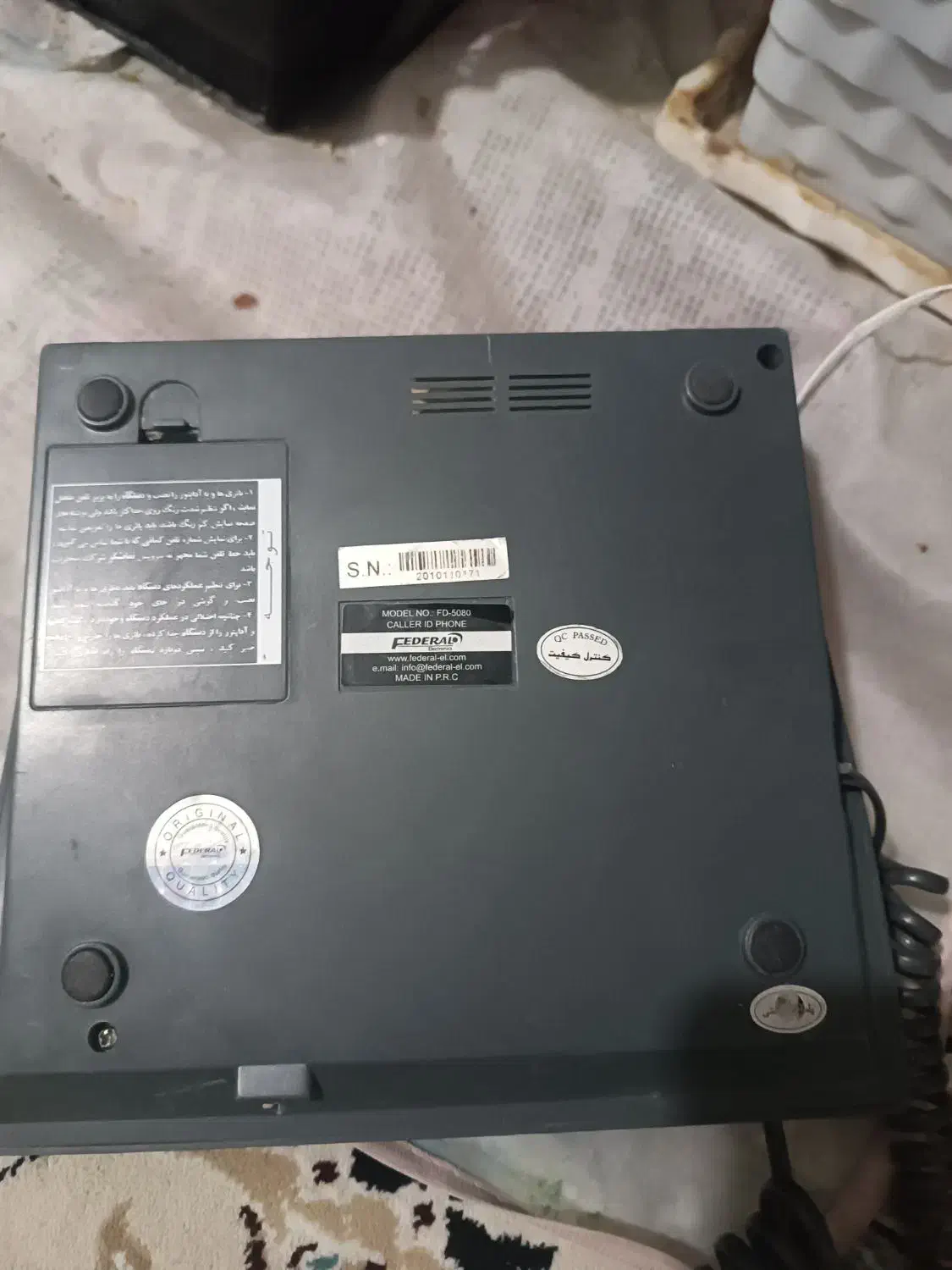 تلفن رومیزی با 36 حافظه|تلفن رومیزی|خمینی‌شهر, |دیوار