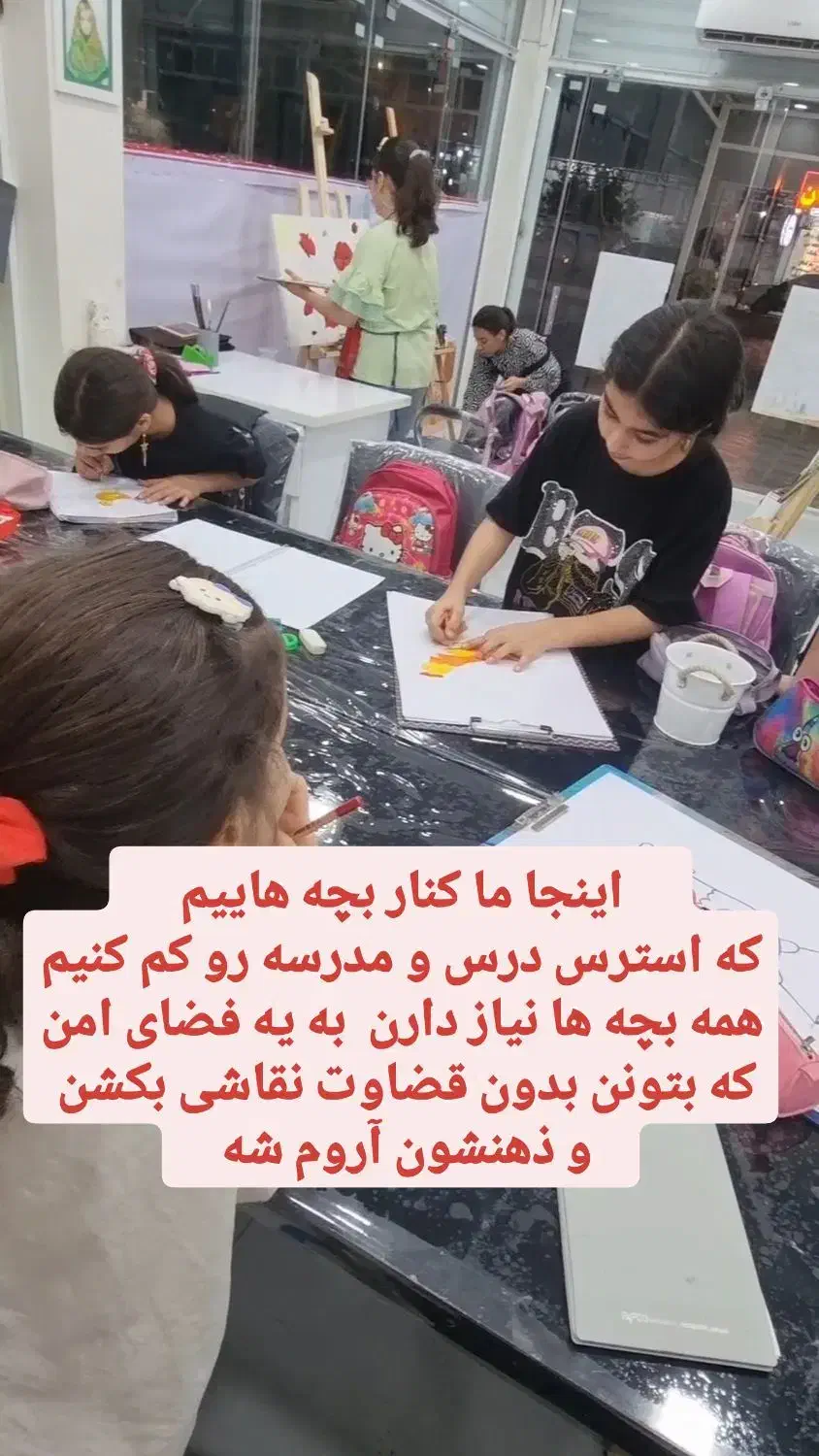 اگه میخوای نقاش حرفه ای  بشی بیا آموزشگاه ما|خدمات آموزشی|دهدشت, |دیوار