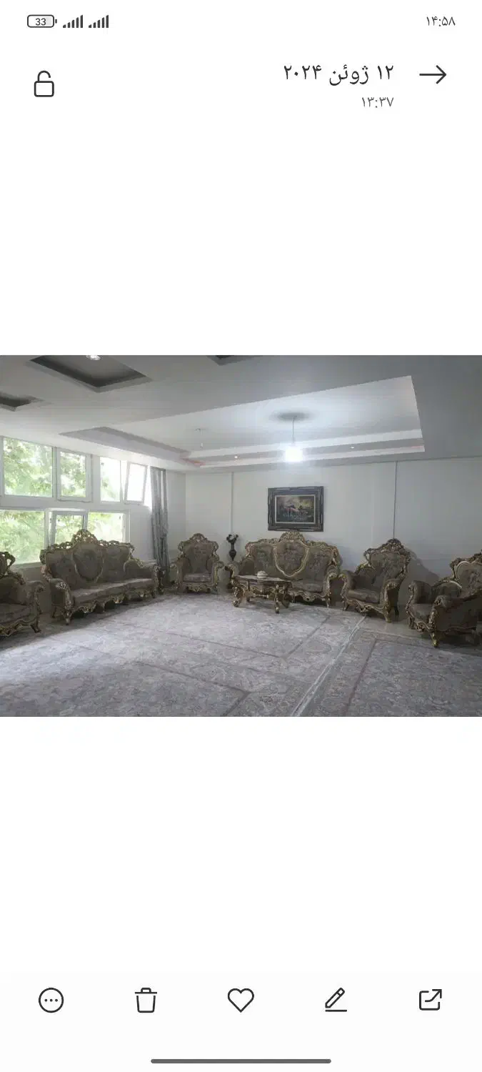 مبلمان سلطنتی|مبلمان خانگی و میز عسلی|خرم‌آباد, |دیوار