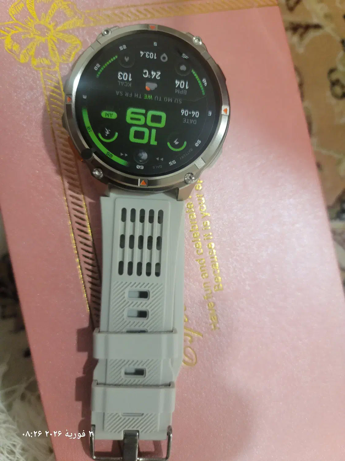 paearoferoساعت هوشمند|ساعت|بندرعباس, |دیوار