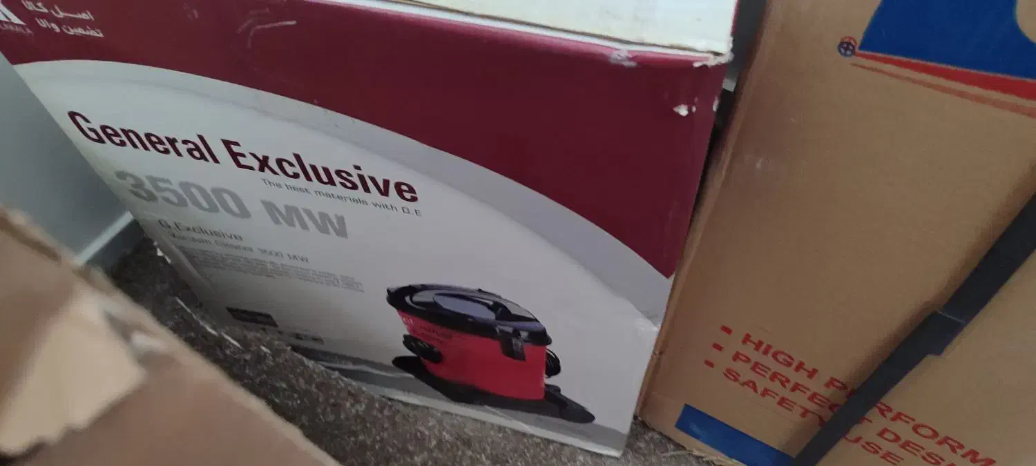 وسایل برقی اکبند|سایر لوازم برقی|سقز, |دیوار