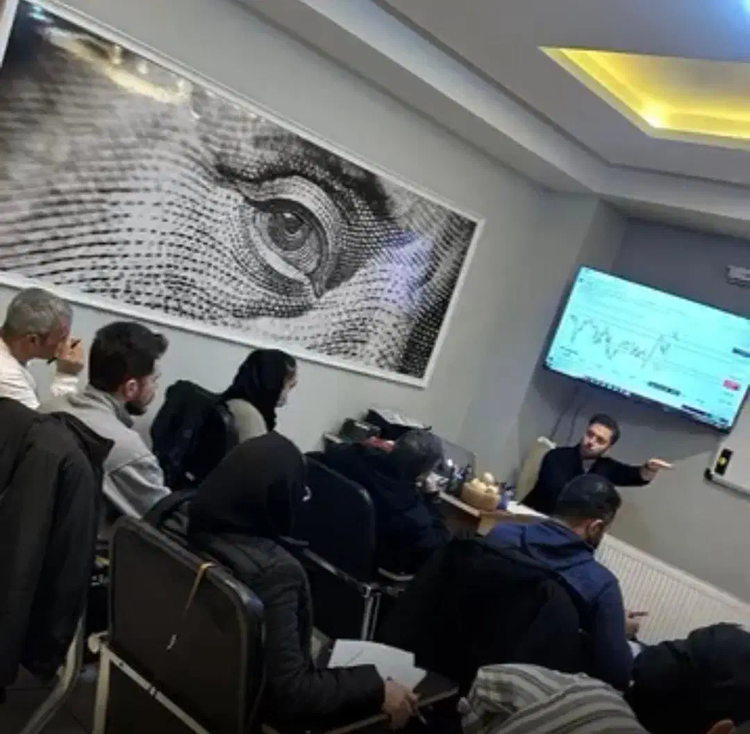 دوره ترید حضوری + اتاق ترید|خدمات آموزشی|تبریز, |دیوار