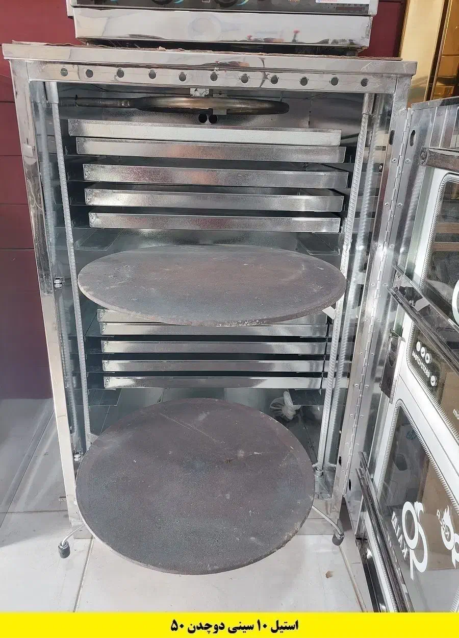 کیک،کلوچه،پیتزا|اجاق گاز و لوازم برقی پخت‌وپز|رشت, کوی مهر|دیوار