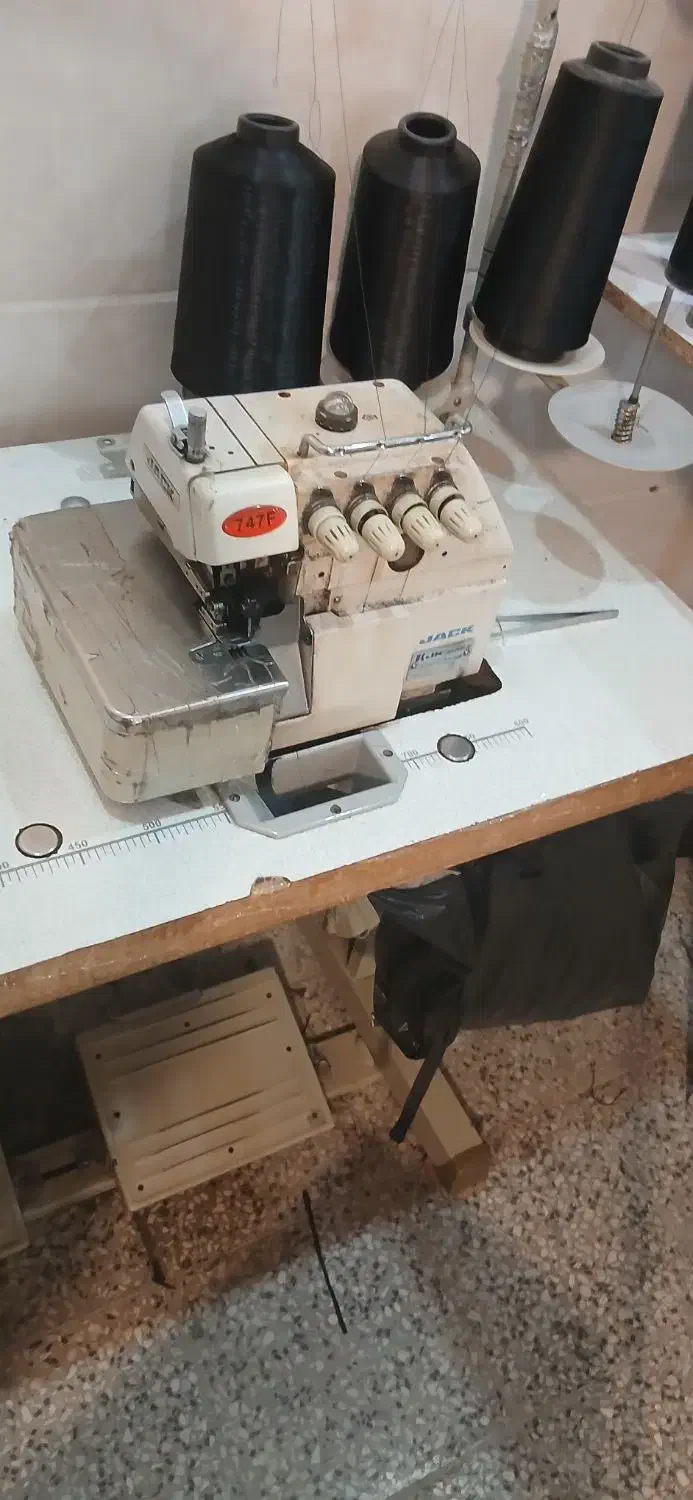 چرخ راسته ،سردوز و مکش|چرخ خیاطی و ریسندگی|پاپی, |دیوار